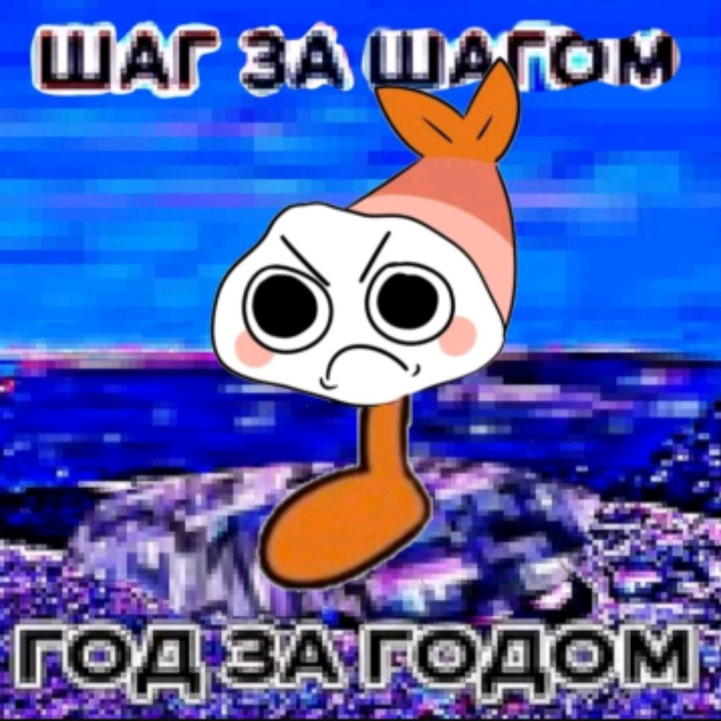 Иконка канала †★(SaRoK)★†