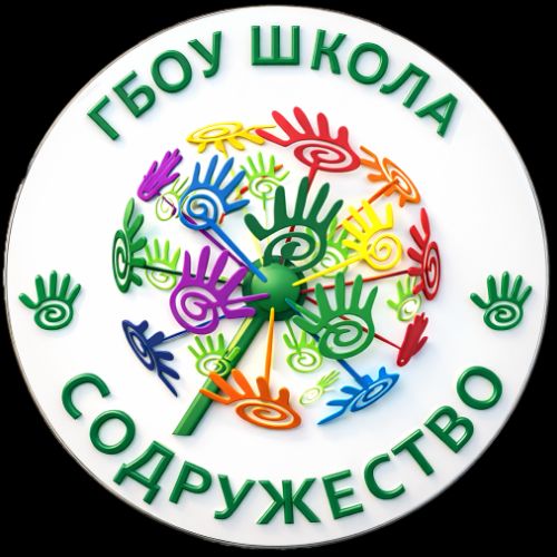 Иконка канала Школа "Содружество"