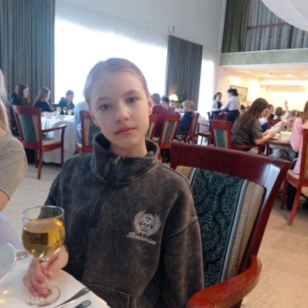 Аватар