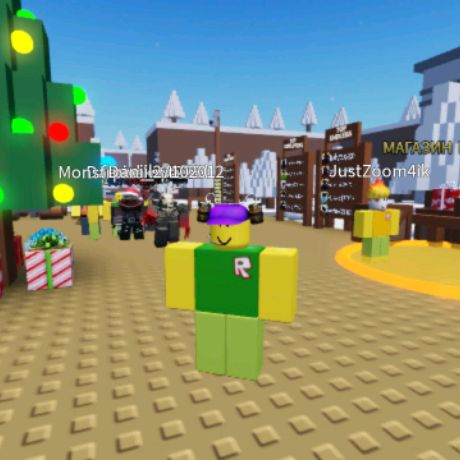 Аватар автора