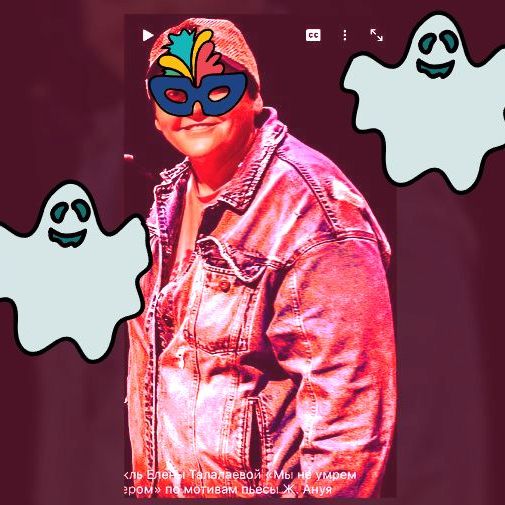 Иконка канала ВЗГЛЯД СО СТОРОНЫ