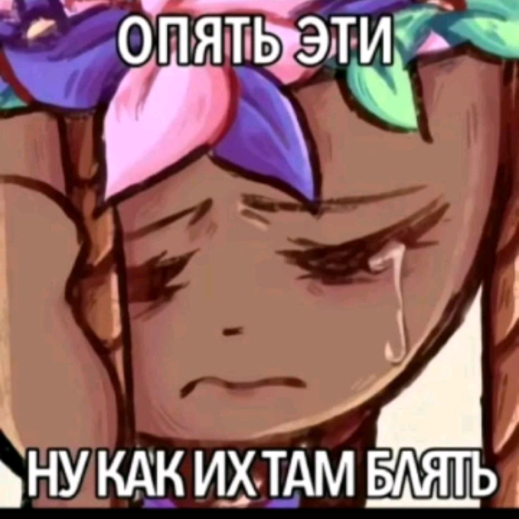 Иконка канала 🪽☆🪽