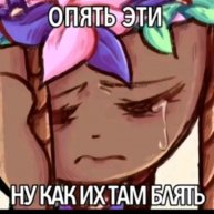 Иконка канала 🪽☆🪽