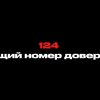 Иконка канала Данил Филитатов