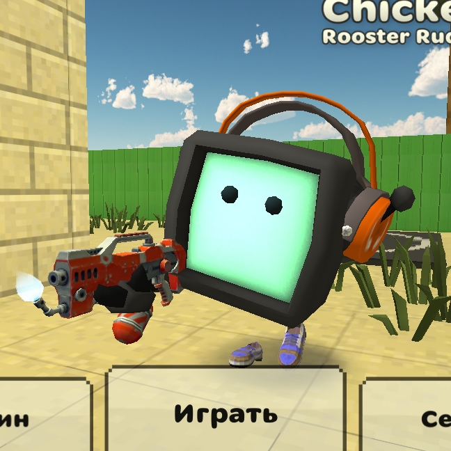 Иконка канала Игровой Мир Крипер