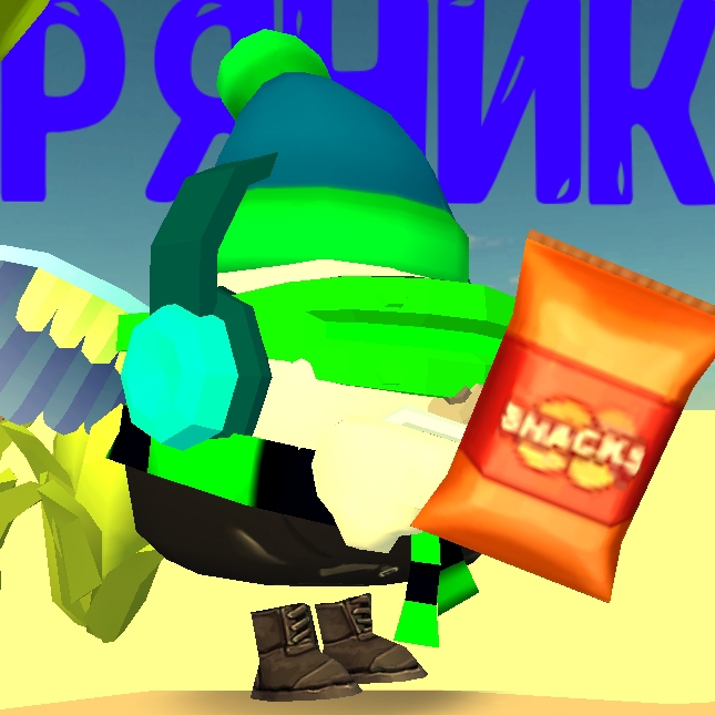 Иконка канала 𓁹★🌃🫪п𝚙я𝙷и𝙺𝟺𝟻𝙺🫪🌃★𓁹