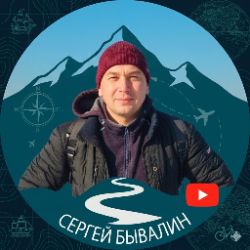 Иконка канала КАВАЛЕРОВО ВНЕ ДОРОГ