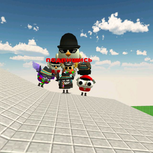 Аватар автора