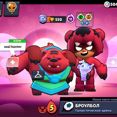 Аватар автора