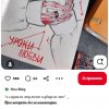 Иконка канала channel78005738