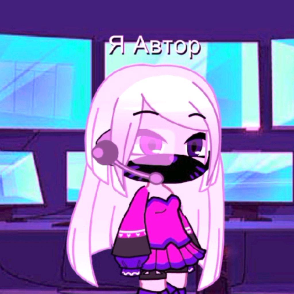 Иконка канала Я Автор Просто Котёнок 😍🥰