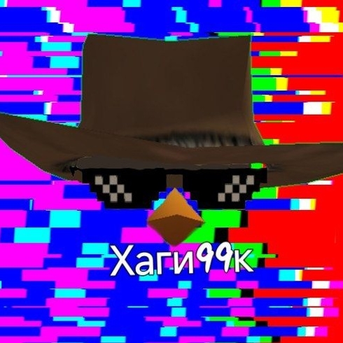 Аватар автора