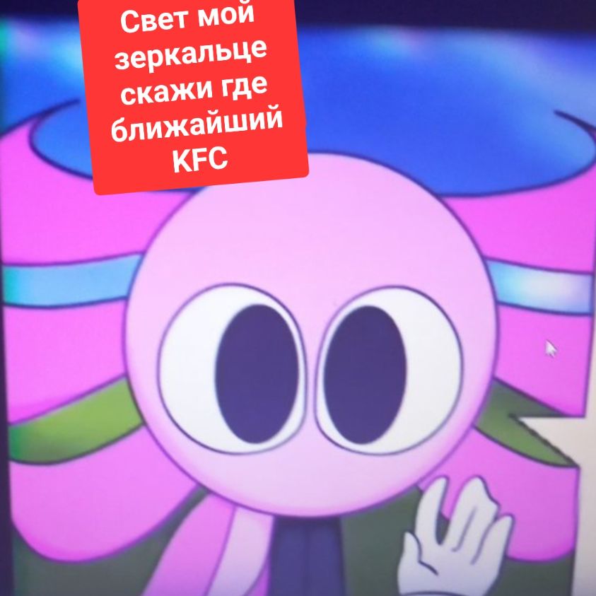 Иконка канала Дарья