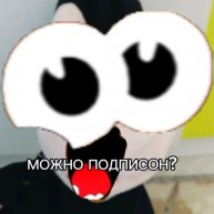 Иконка канала 🏝️Джунгли🎀Зверо ЛАЙК🎀🏝️