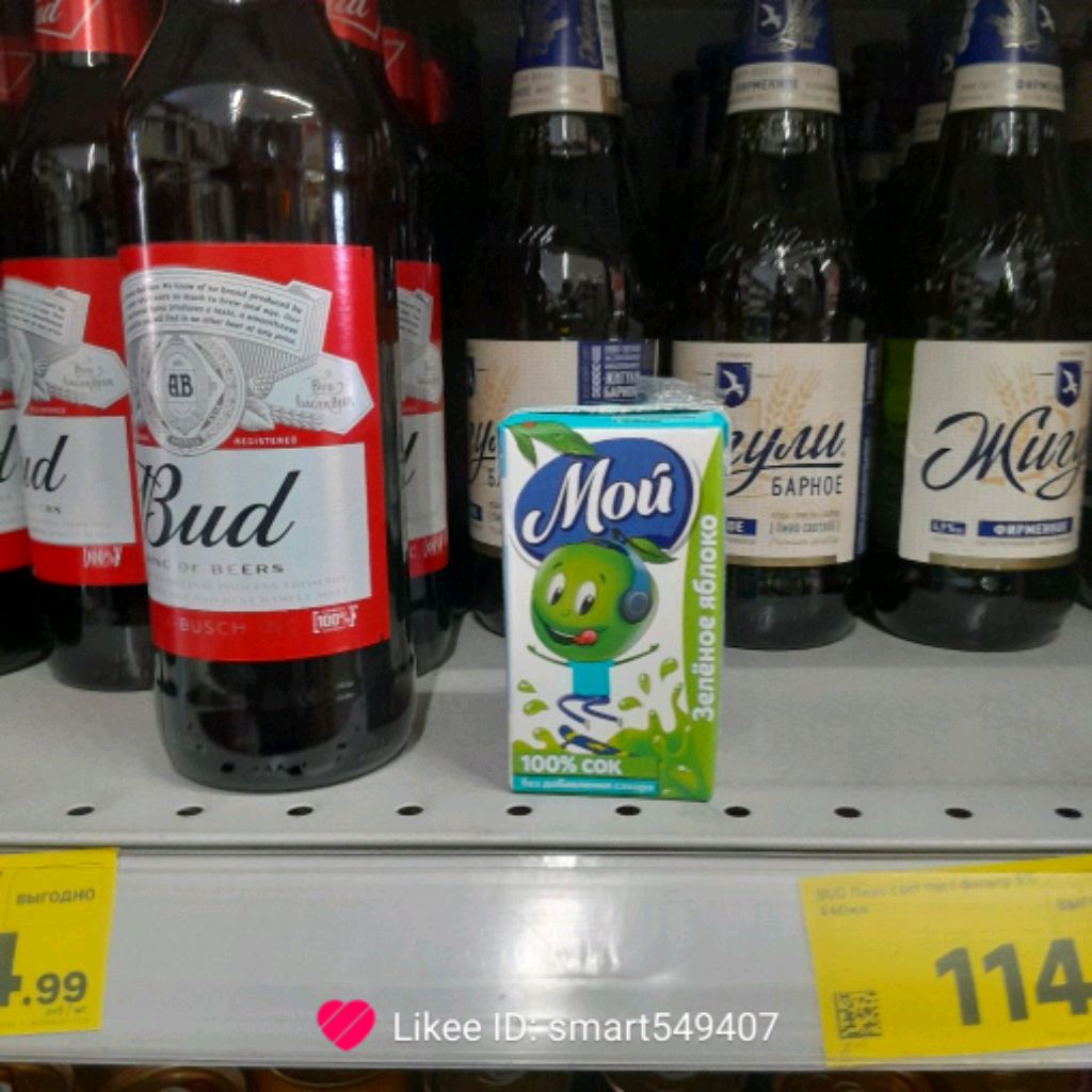 Аватар автора