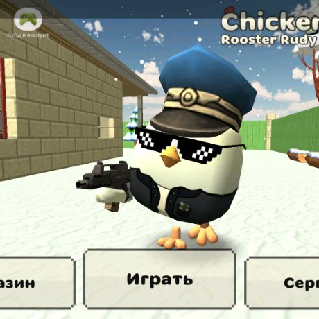 Иконка канала Альберт 18к