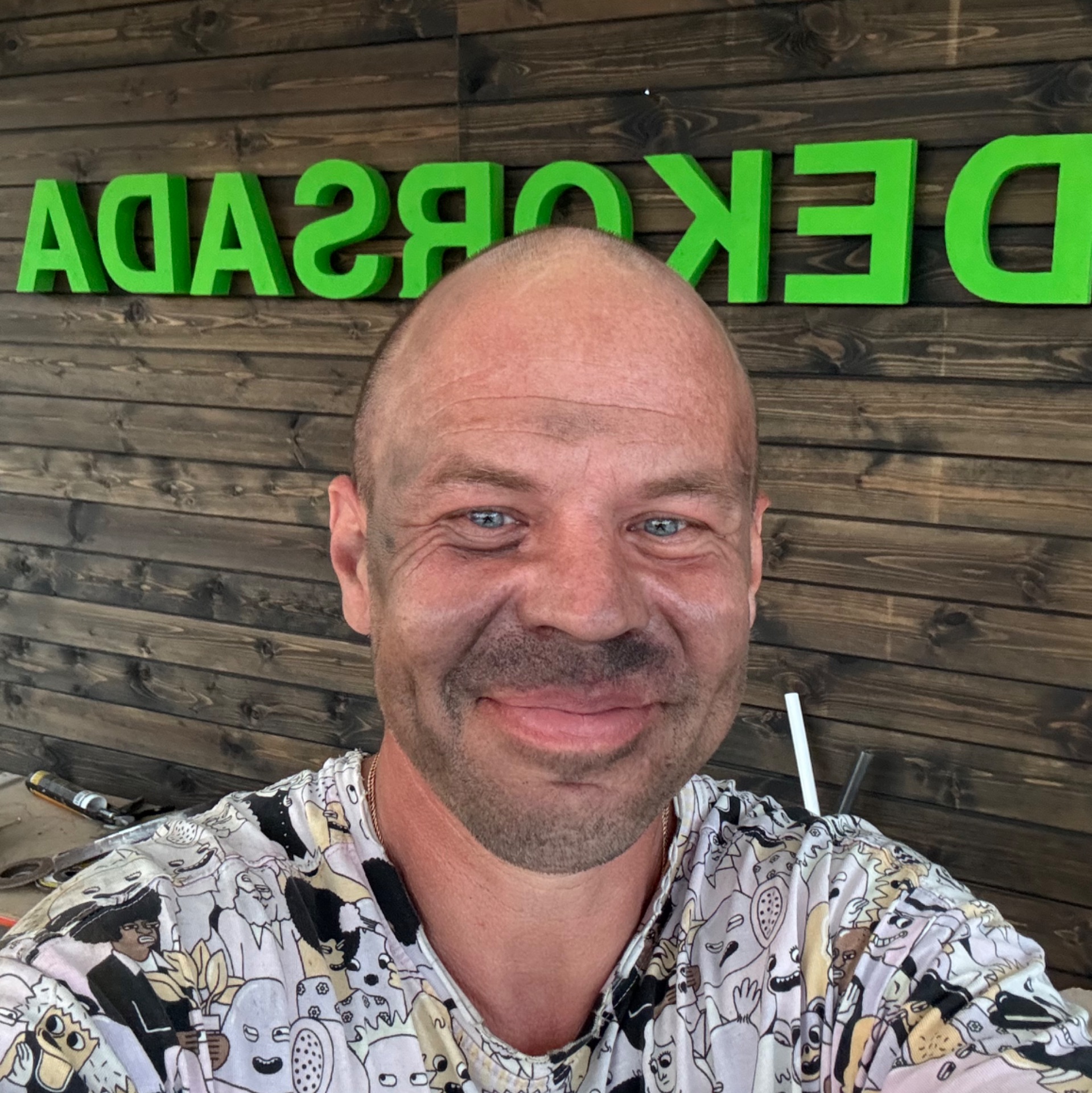 Иконка канала DEKORSADA