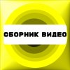 Иконка канала Сборник видео (Анимационная студия)