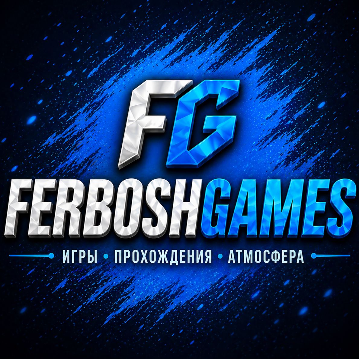 Иконка канала FerboshGames