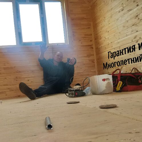 Аватар автора