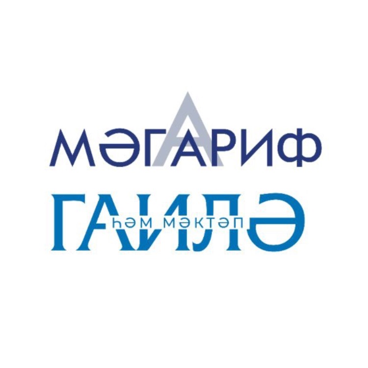 Иконка канала Журнал "Магариф"