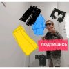 Иконка канала Майн Профи