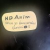 Иконка канала HD Anim
