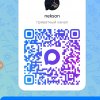Иконка канала nekson☑️
