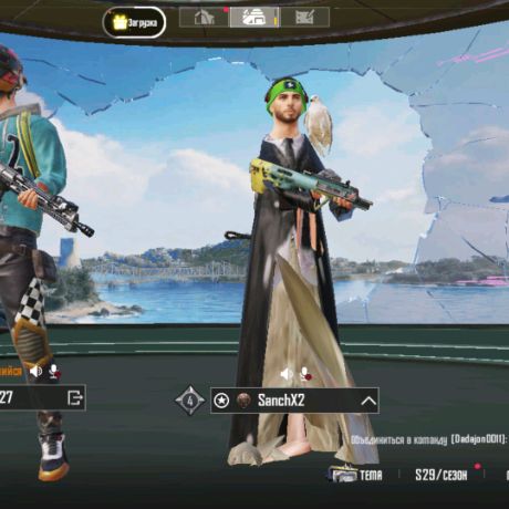 Иконка канала shucks...