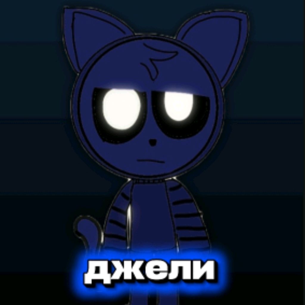 Иконка канала ✾джели✾
╔┓┏╦━━╦┓╔┓╔━━╗╔ТВРАОАР