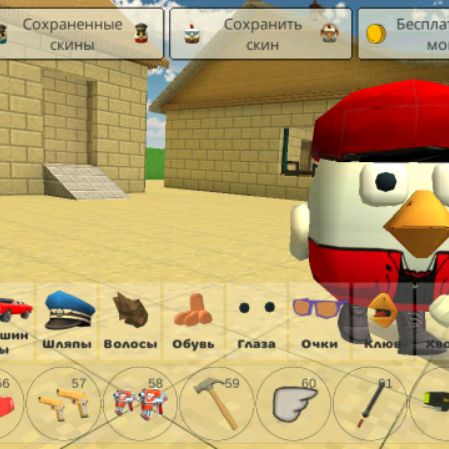 Иконка канала Чел 50к