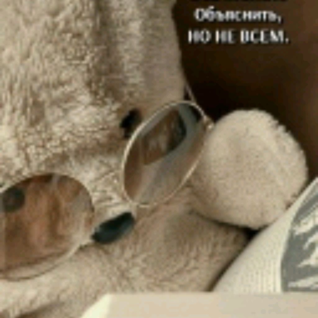 Иконка канала Строчки Малоизвестного Автора ( Алла Ковальчук)