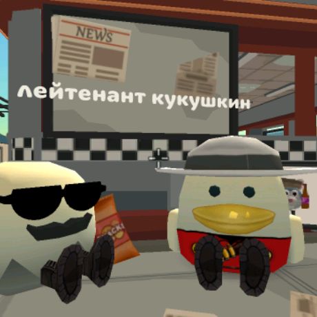 Иконка канала Лейтенант Кукушкин