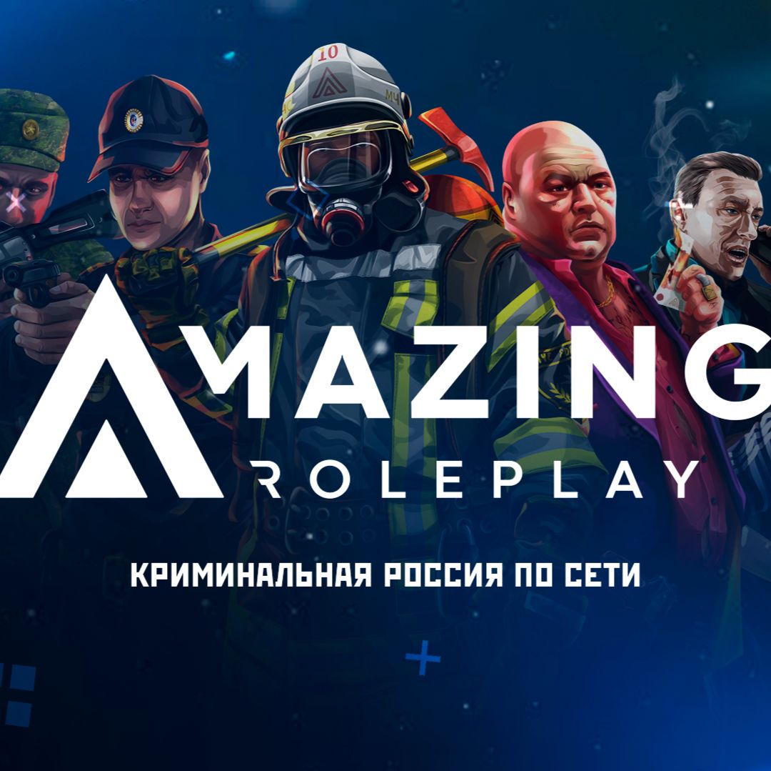 Иконка канала Dima_Burtsev(Amazing rp)