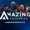 Иконка канала Dima_Burtsev(Amazing rp)