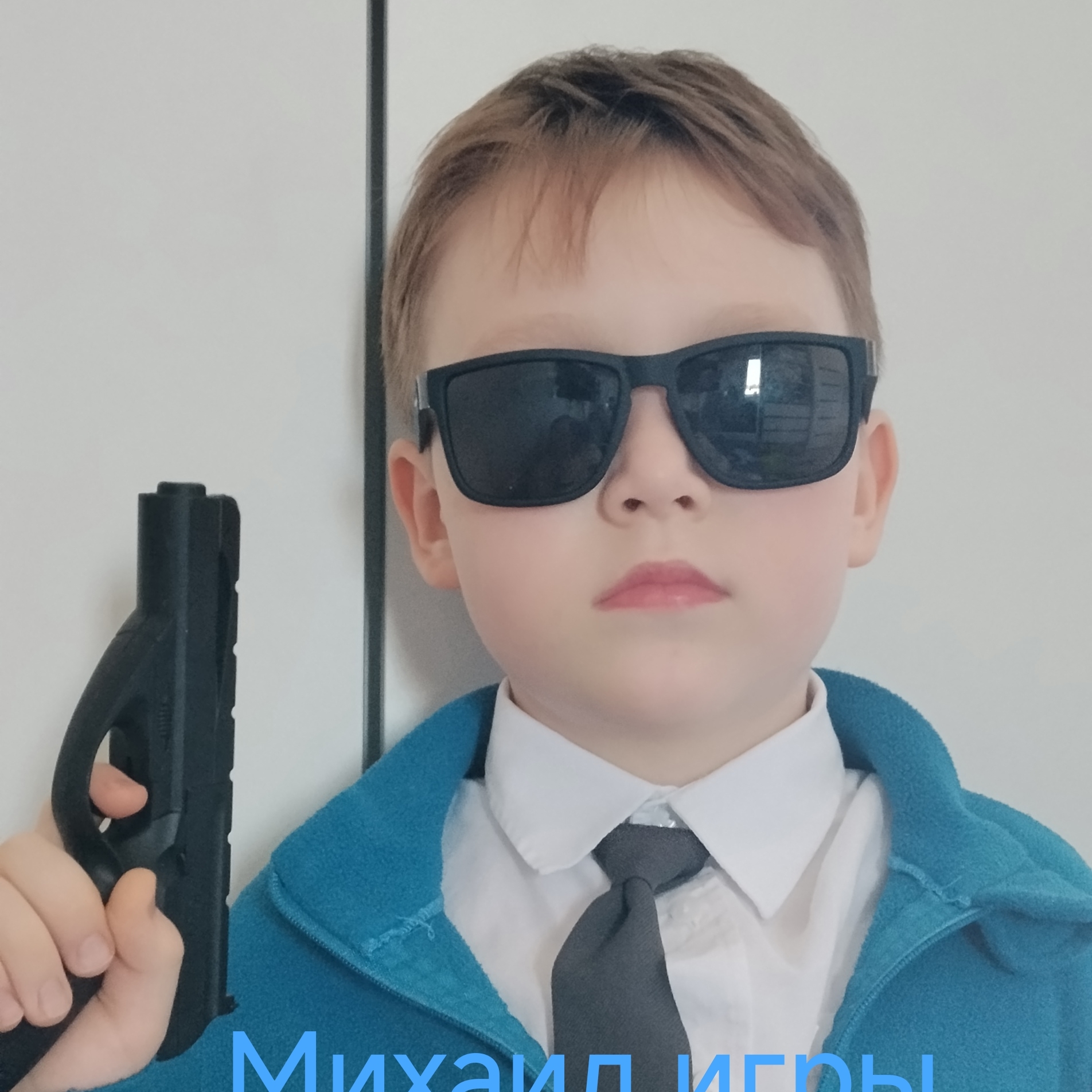 Иконка канала Михаил Игры 148k