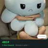 Иконка канала СПИД 223 На Двоих