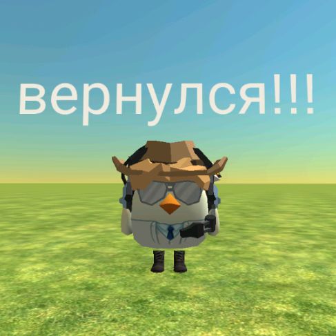 Иконка канала Кирилл12К Вернулся!! 🫤☹️