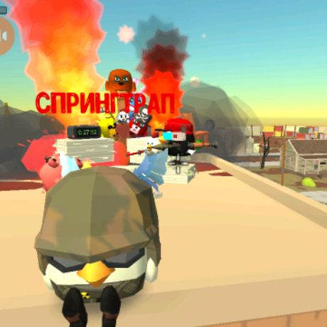 Иконка канала Спрингтрап