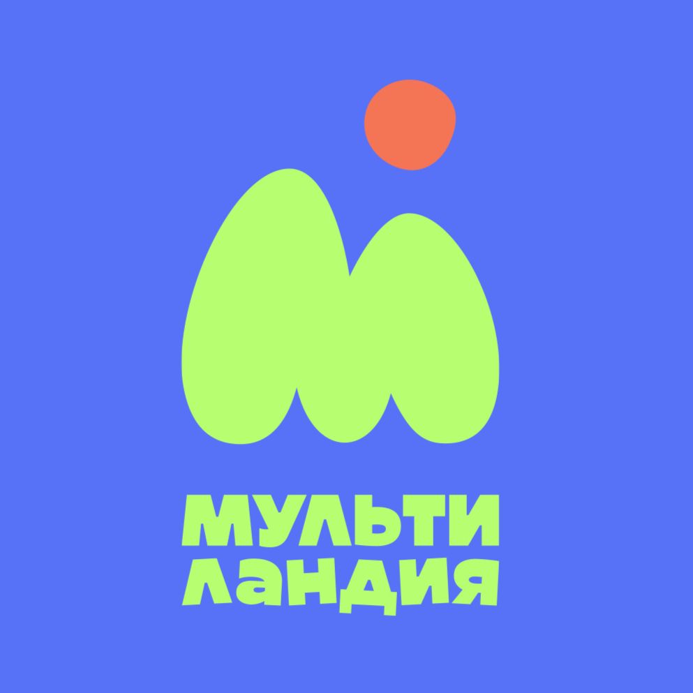 Иконка канала Мультиландия