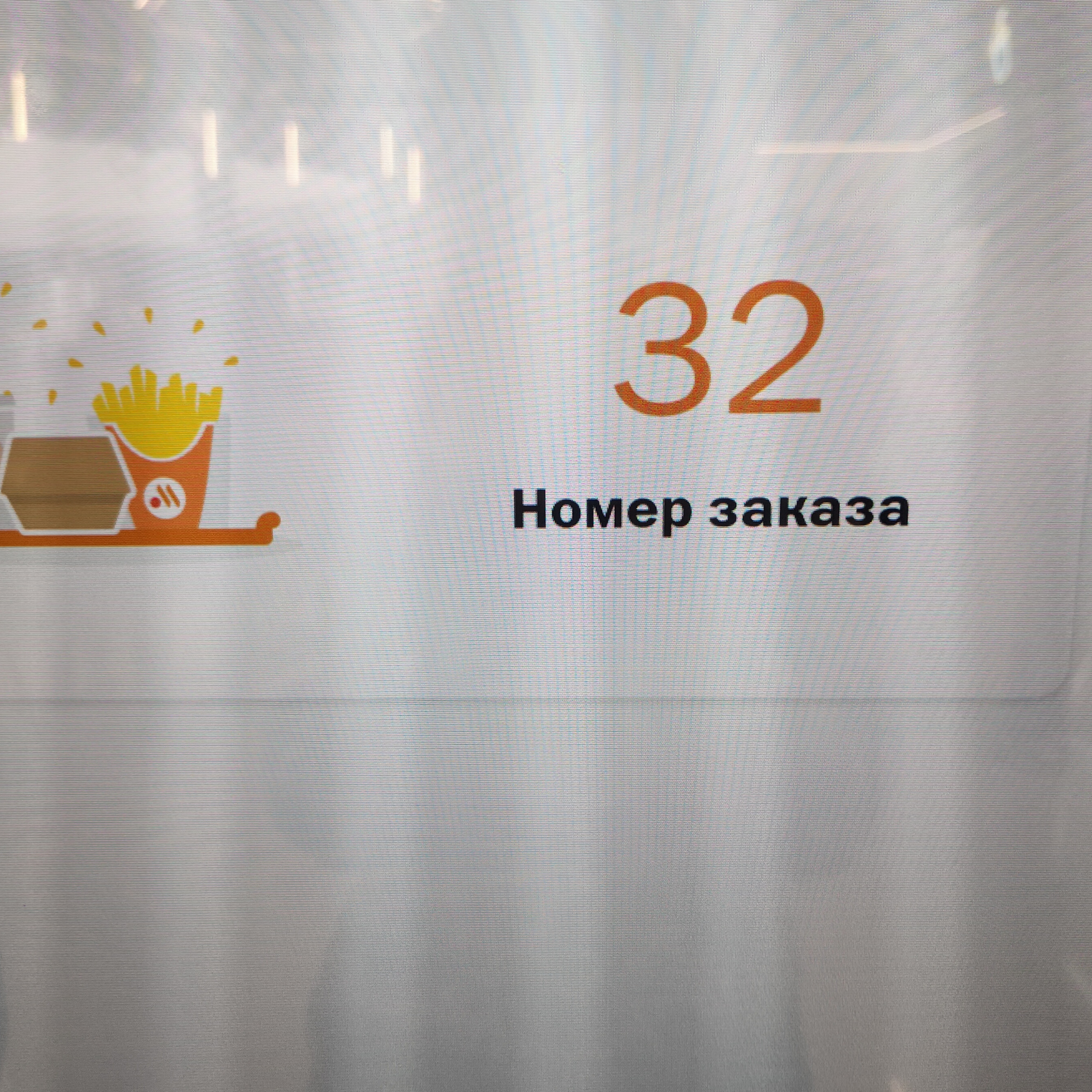 Иконка канала Terdops