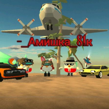 Аватар автора