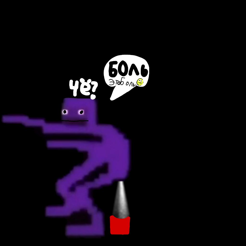 Иконка канала Влад Амогус😎