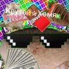 Иконка канала Крутой☆Х̴о̴м̴я̴к