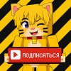 Иконка канала 𝓗𝓸𝓽 𝓪𝓷 ^ ̳ට ̫ ට ̳^ 𝓢𝓱𝓸𝔀