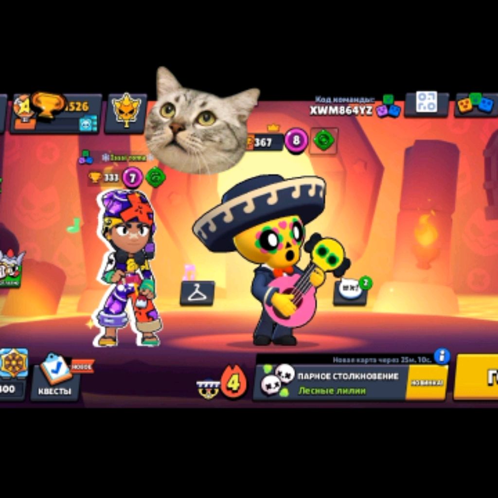 Иконка канала Артём