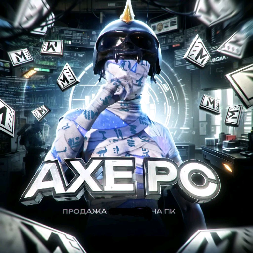 Иконка канала AXE METRO PC