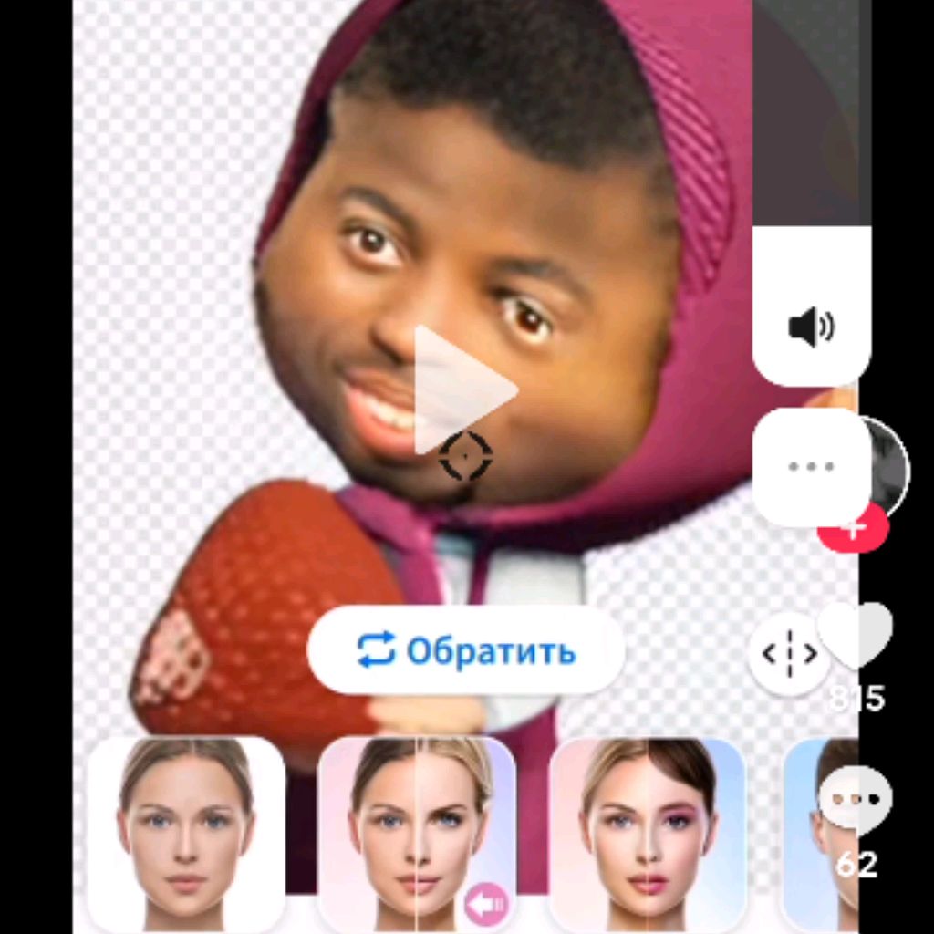 Иконка канала Жека Стенд