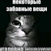 Иконка канала Yo.Sora