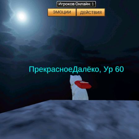 Иконка канала ПрекрасноеДалёко